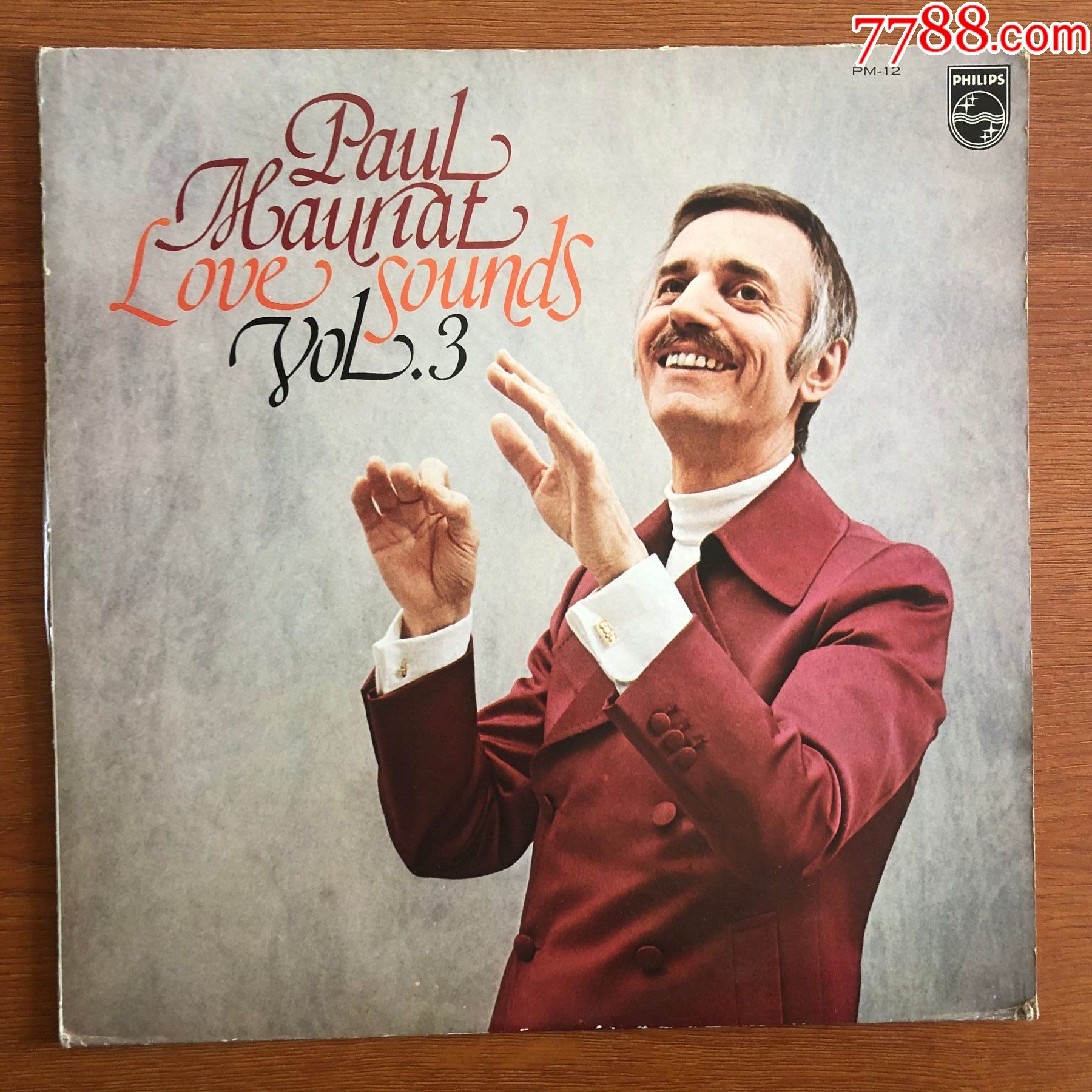 保罗·莫里哀《爱的声音》第三卷-12寸黑胶lp-b7