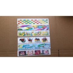 早期津美乐汽水奖品------文具变幻尺6个一套合拍【全网首件】(au26661817)_7788收藏__收藏热线
