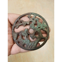 花钱一枚(au26663167)_7788收藏__收藏热线