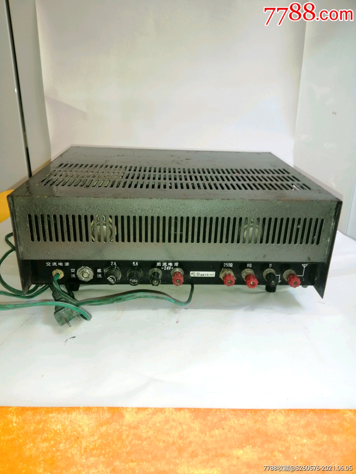 民声牌晶体管扩音机