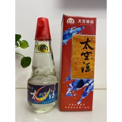 太空酒(zc26664574)_7788收藏__收藏热线