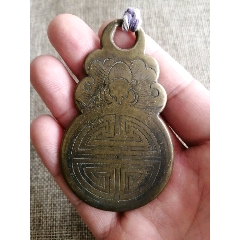 清代手工錾刻图案挂花一个(au26664767)_7788收藏__收藏热线