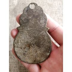 清代铜挂花花钱一个(au26664840)_7788收藏__收藏热线