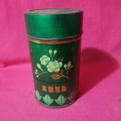 红绿花茶茶叶桶十茶叶(au26665192)_7788收藏__收藏热线