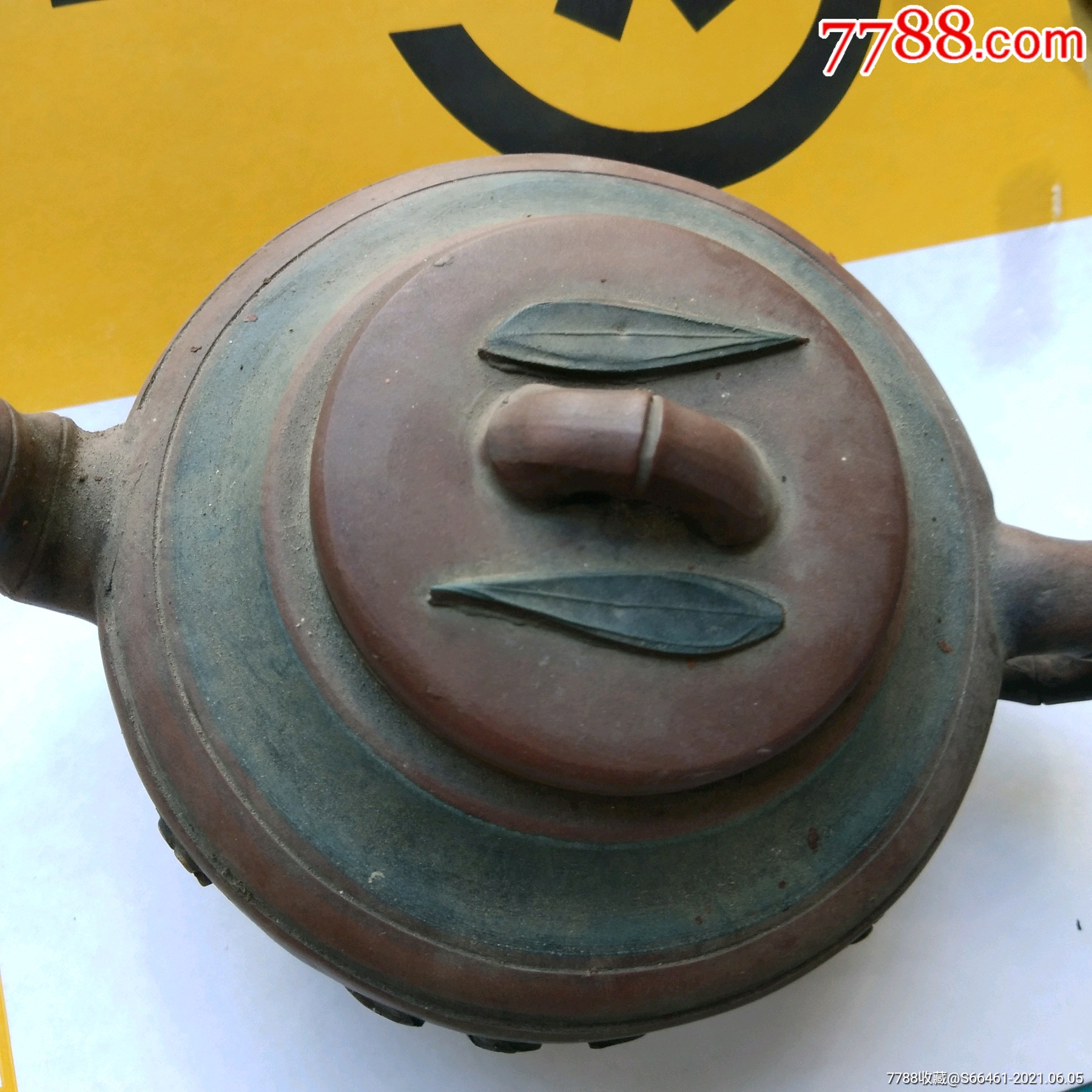 刚收到80年代正宗宜兴手工紫砂壶一把