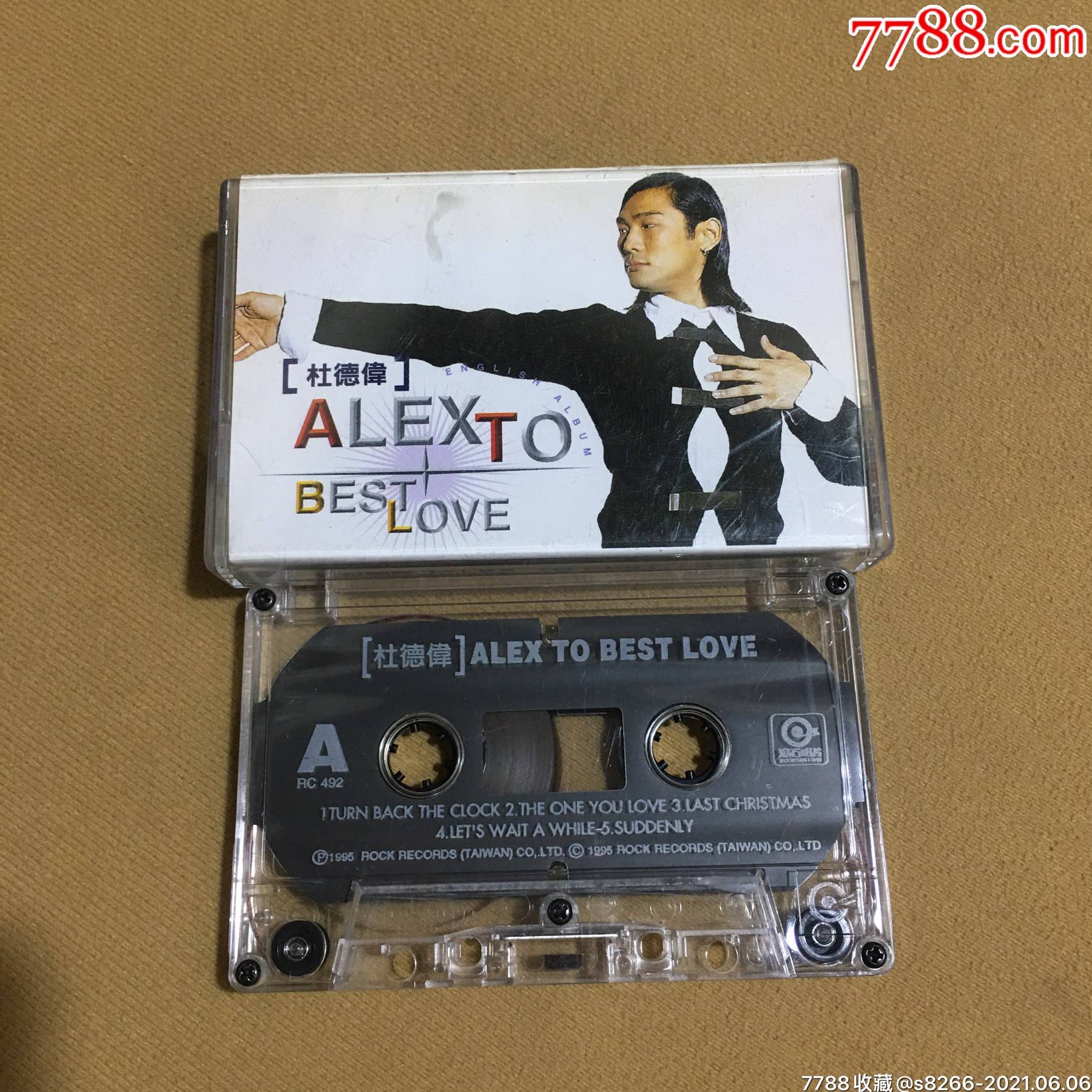 杜德伟…英文专辑(滚石唱片马版)