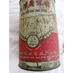 天津麦乳精盒子(au26669234)_7788收藏__收藏热线