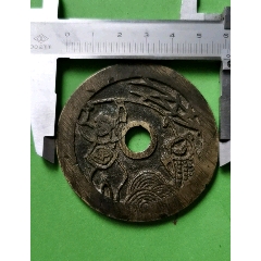 山鬼刘海戏金蟾(au26669419)_7788收藏__收藏热线