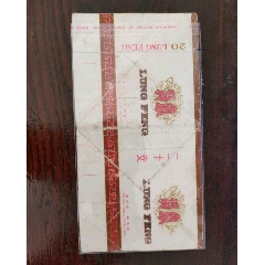 龙凤(au26669731)_7788收藏__收藏热线