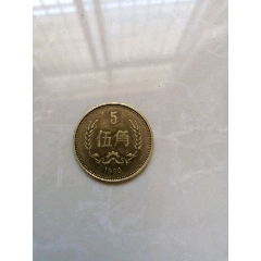 1980年长城币伍角(au26669970)_7788收藏__收藏热线