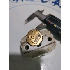 1980年长城币(au26670673)_7788收藏__收藏热线