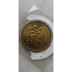 1989年龟蛇寿图铜章(au26671223)_7788收藏__收藏热线