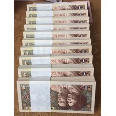 1000张一角散号，面值100元(zc26672337)_7788收藏__收藏热线