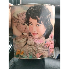 美女药筒(au26672463)_7788收藏__收藏热线