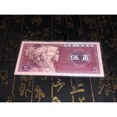 99011066二冠MO冠，极品全倒置号，大旋转号，倒置过来还是99011066(au26672906)_7788收藏__收藏热线