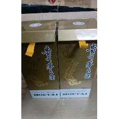 贵州茅台酒瓶(zc26673069)_7788收藏__收藏热线