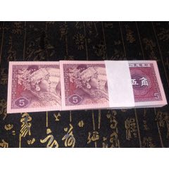 二冠990-01234极品正5顺靓号刀币(zc26673478)_7788收藏__收藏热线