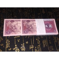 MO99011111极品全倒置号，5同老虎，人三靓号刀币，(zc26673528)_7788收藏__收藏热线