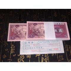 MO99011888极品全倒置号，靓号刀币，带原捆封签(zc26673582)_7788收藏__收藏热线