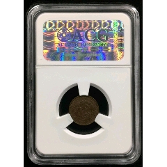 湖北光绪元宝一文(zc26673706)_7788收藏__收藏热线