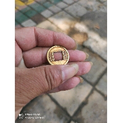 金钱(au26673923)_7788收藏__收藏热线