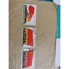 j23十一大，全套信销(zc26674079)_7788收藏__收藏热线