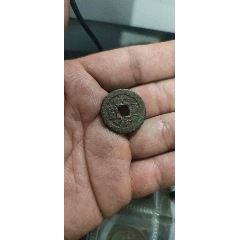 光绪通宝(au26674066)_7788收藏__收藏热线