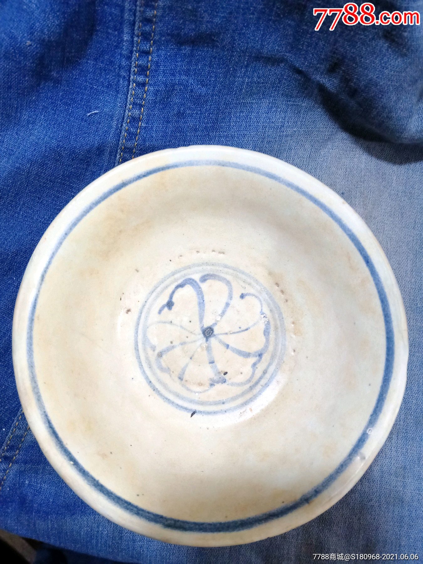 大明正德青花瓷碗