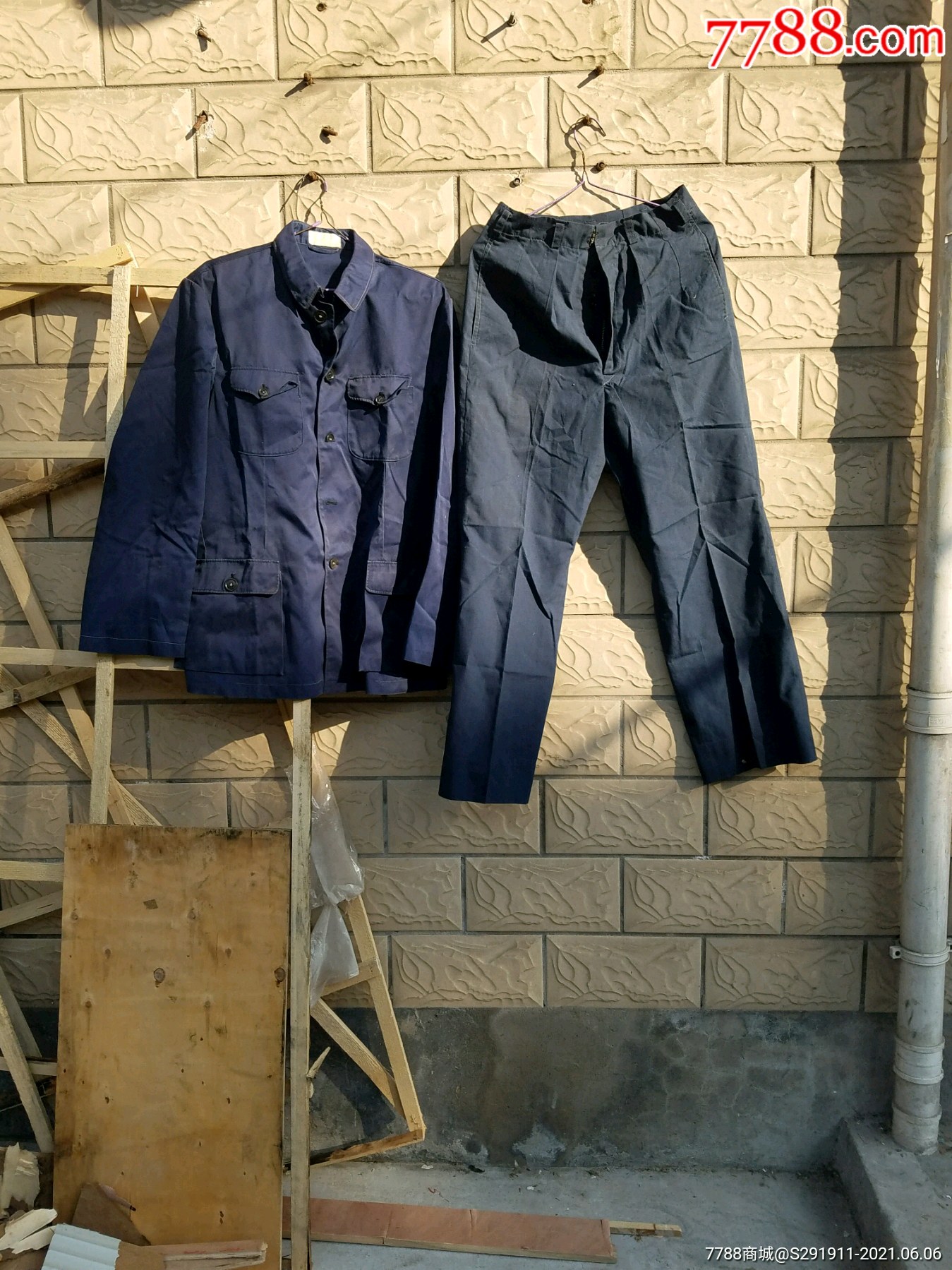 老衣服