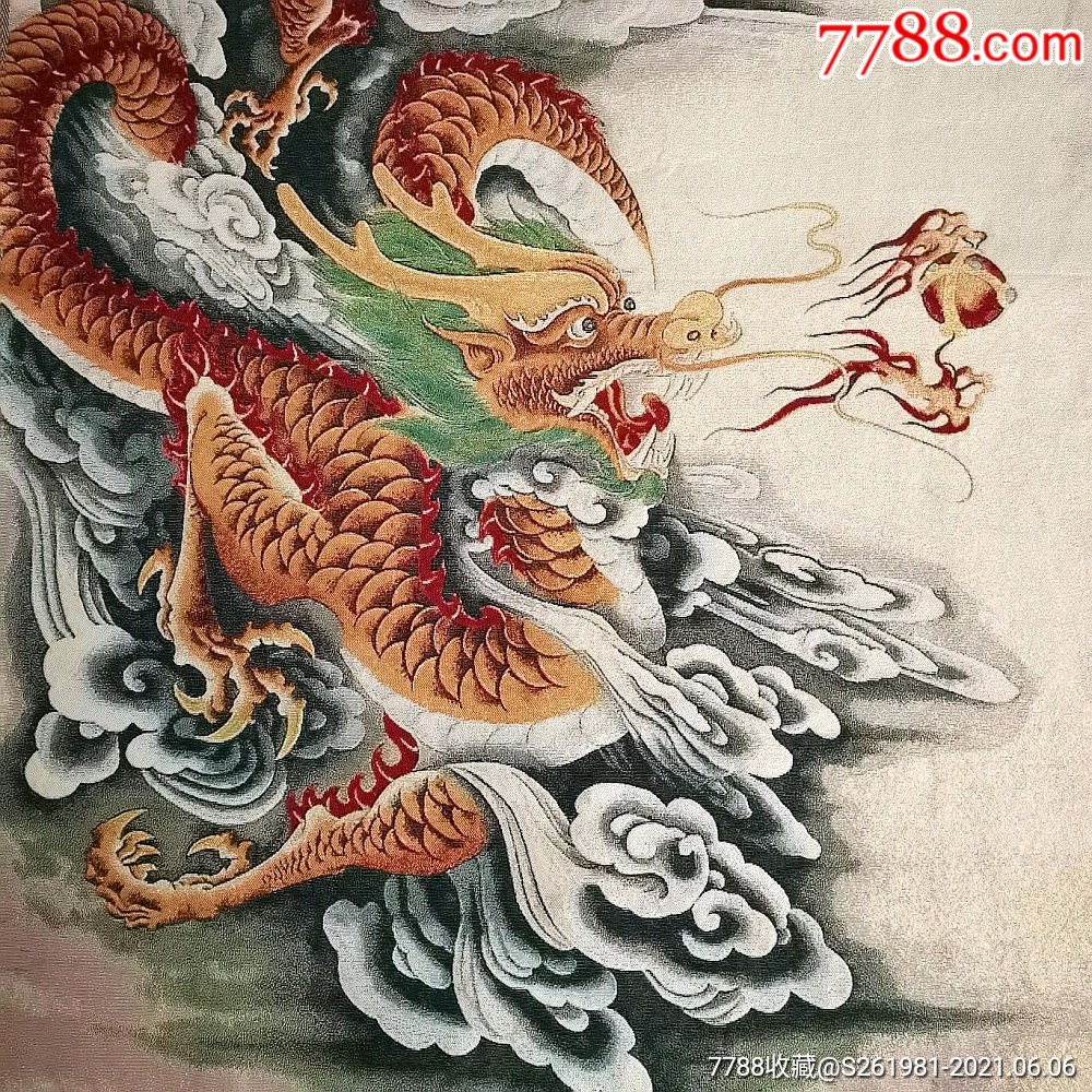 西藏唐卡丝绸绣唐卡佛像尼泊尔唐卡画佛像唐卡金丝刺绣游龙戏珠