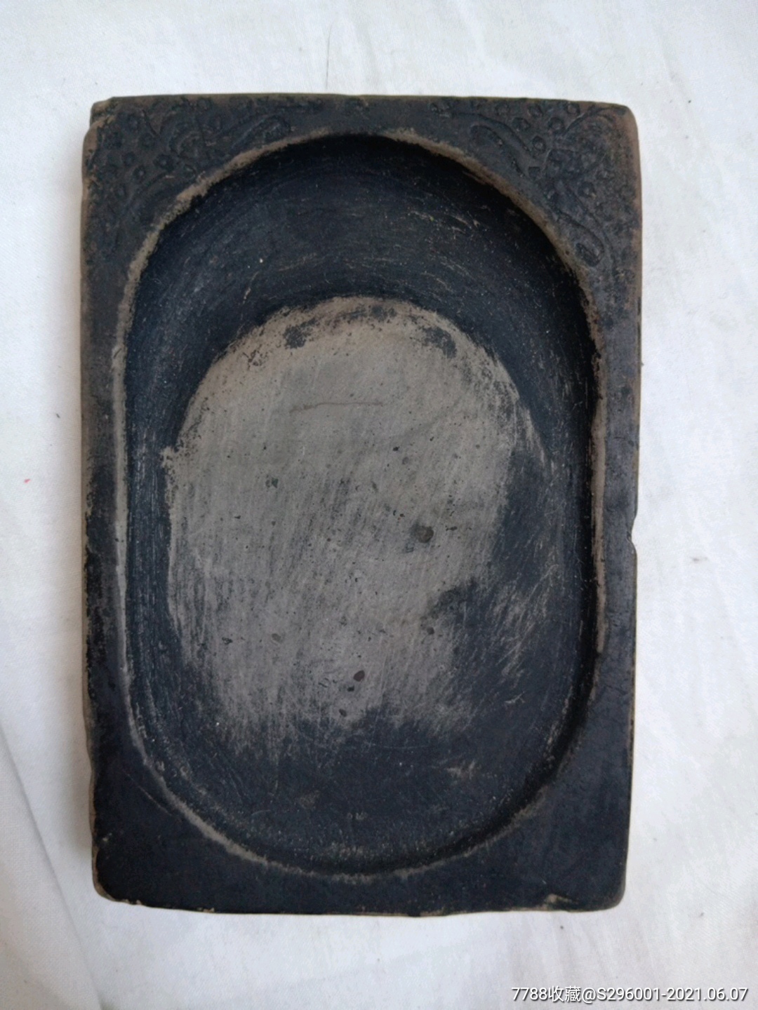 民国:澄泥砚_澄泥砚/泥砚_第1张_7788砚台收藏