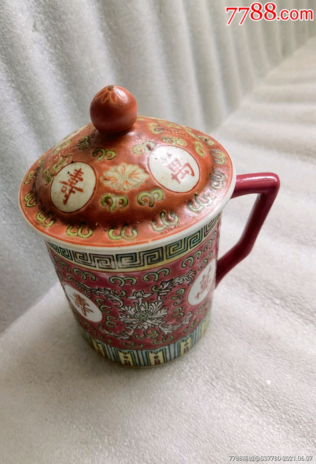 万寿无疆杯无磕碰