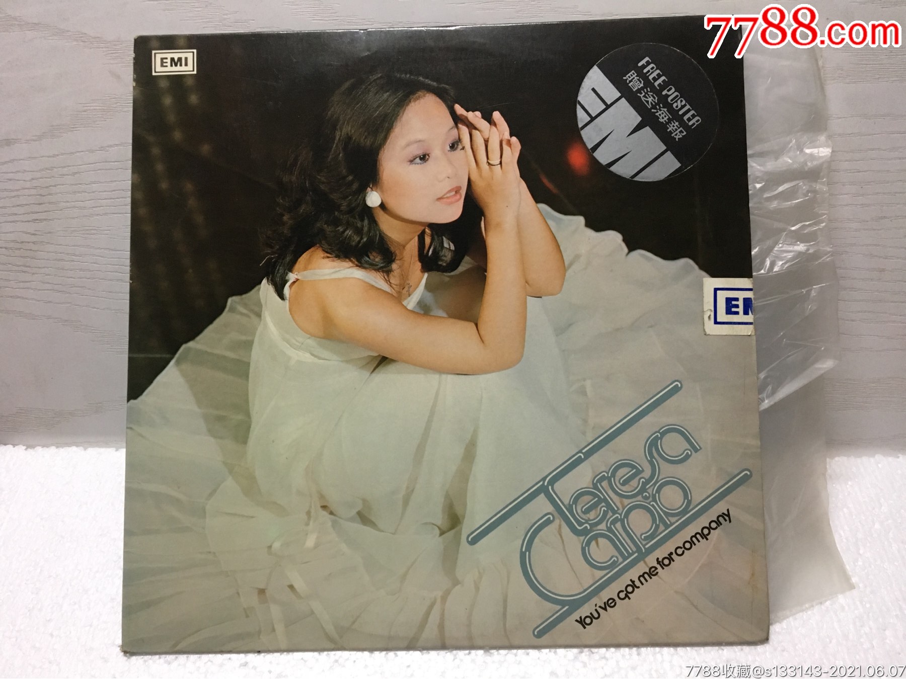 1976年百代唱片-懂得的拍-美品