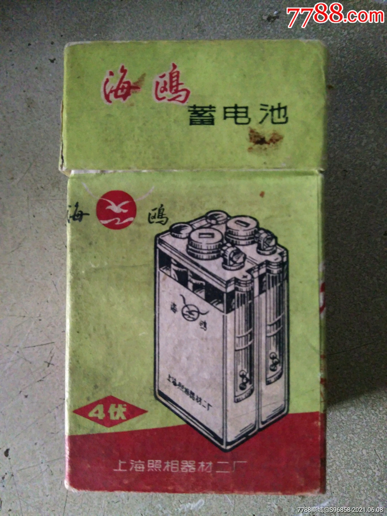 很重一只全新老库存海鸥牌古董闪光灯蓄电池