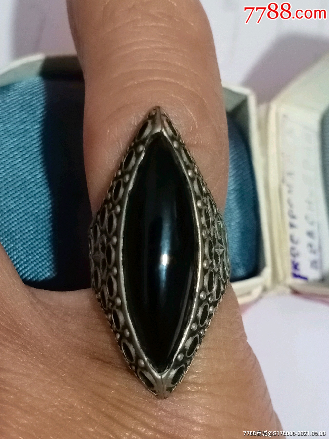 俄罗斯玛瑙戒指