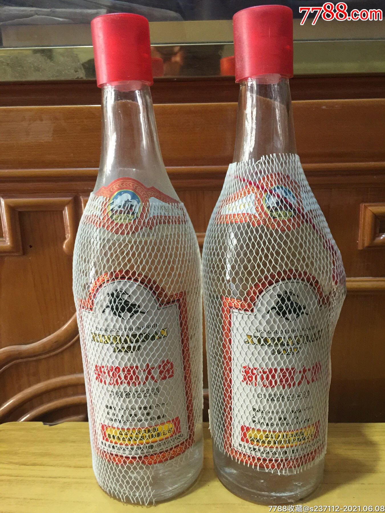 98年46度新邯郸大曲_价格288元【卖老酒的小姐姐】_第1张