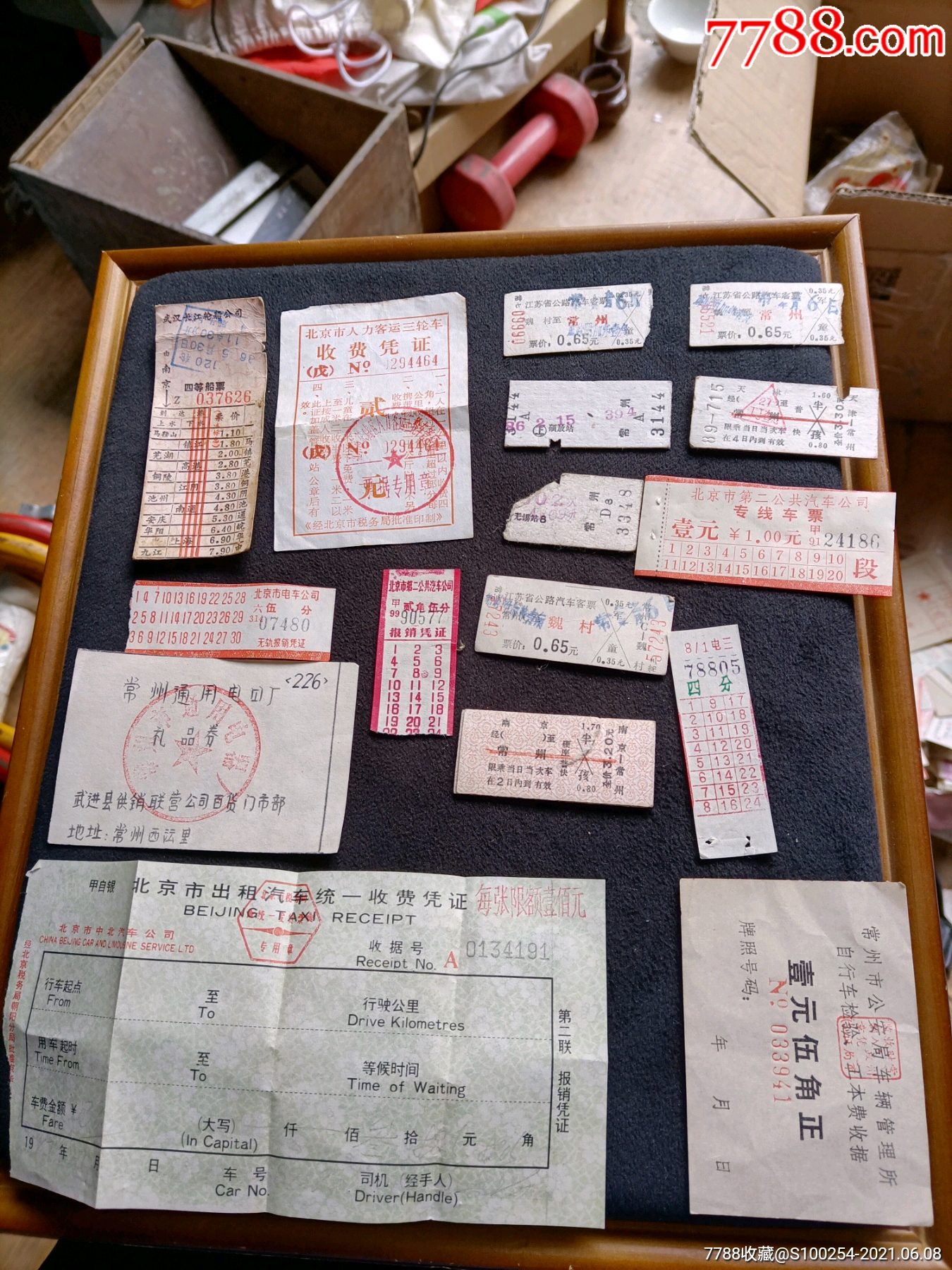 八十年代车票一堆