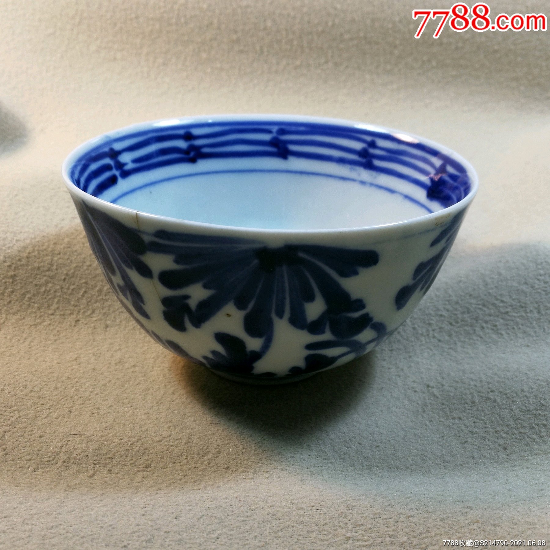 晚清民国青花菊花碗【宝贝尺寸】:口径10.
