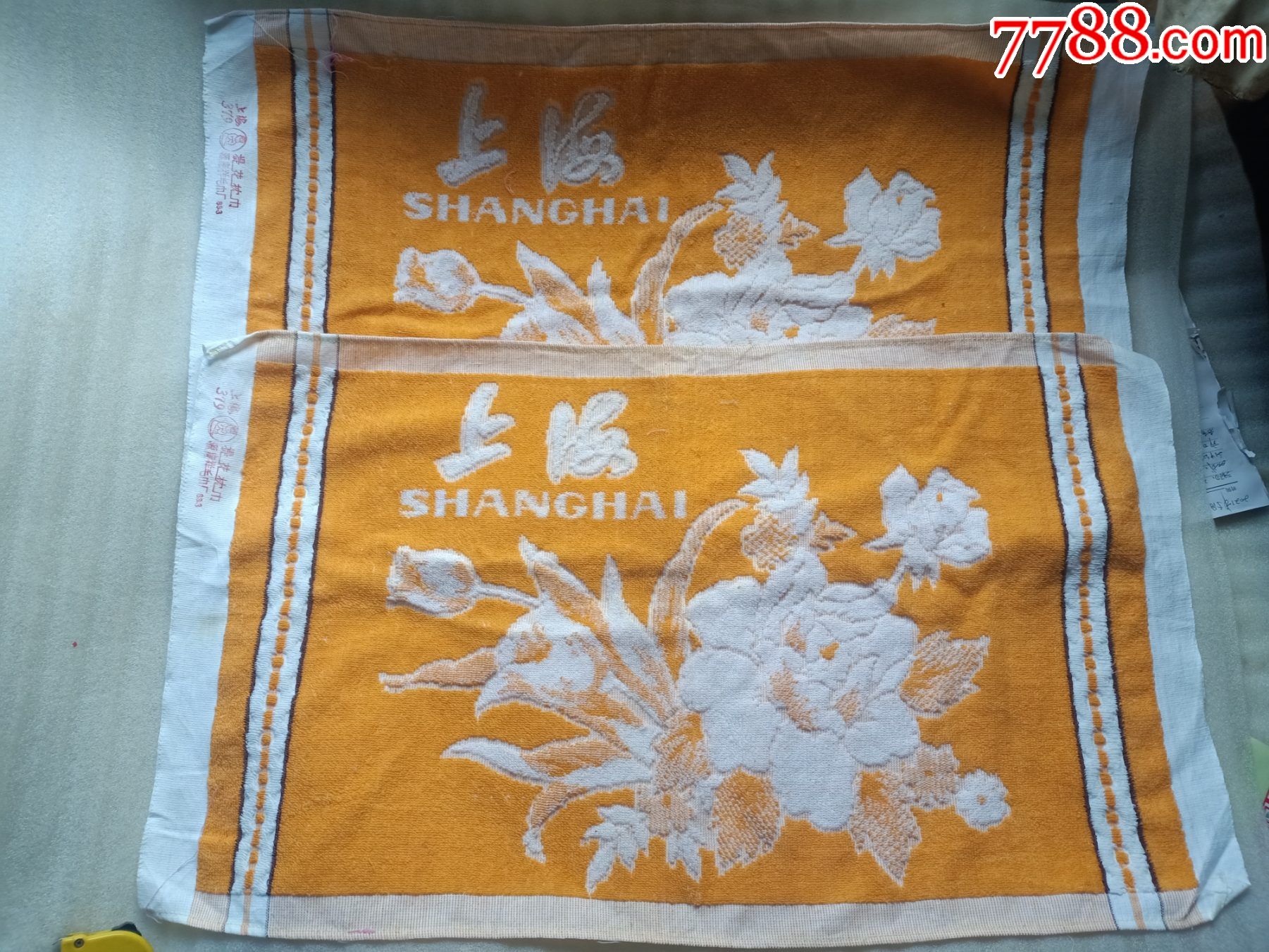 八十年代全新品纯棉上海产提花的枕巾一对b852,全新品,大小图中有示