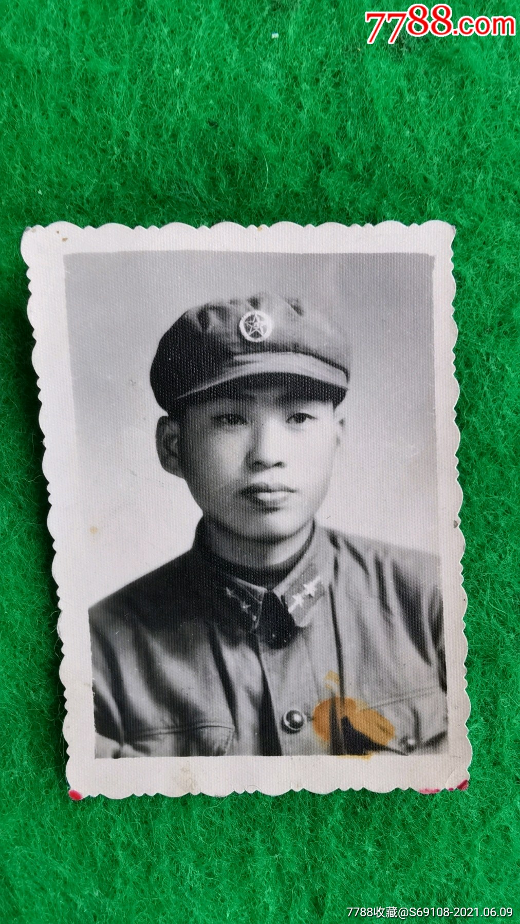 建国初期中尉单照