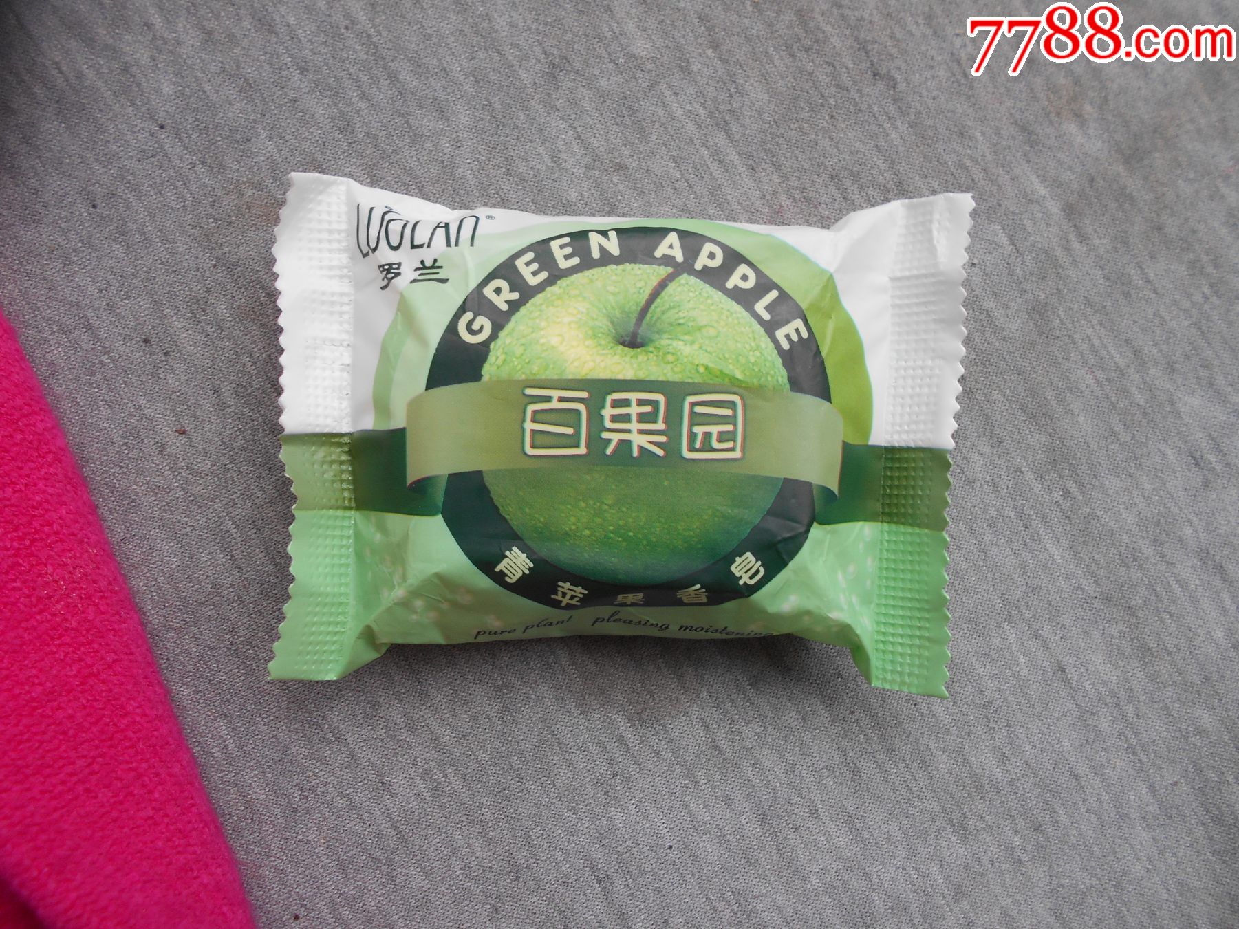 2001年罗兰百果园青苹果香皂