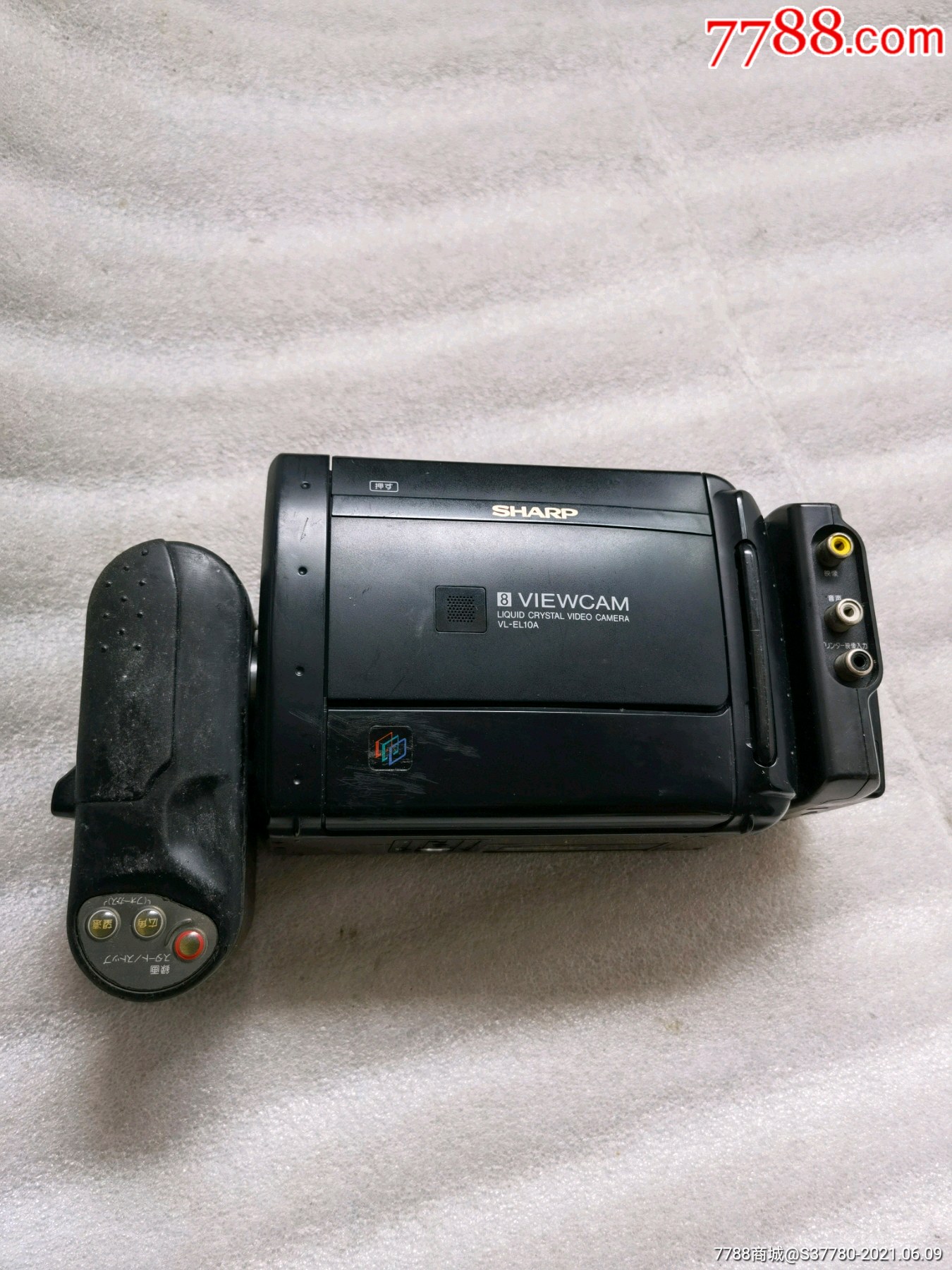 夏普摄像机录像机其它机器外观无磕碰电池无用功能不详就当配件卖