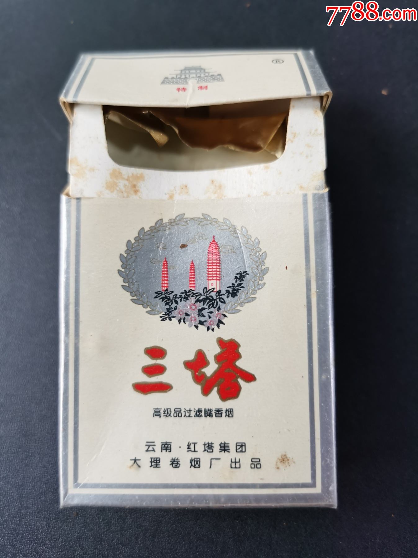 3d三塔多图云南大理卷烟厂