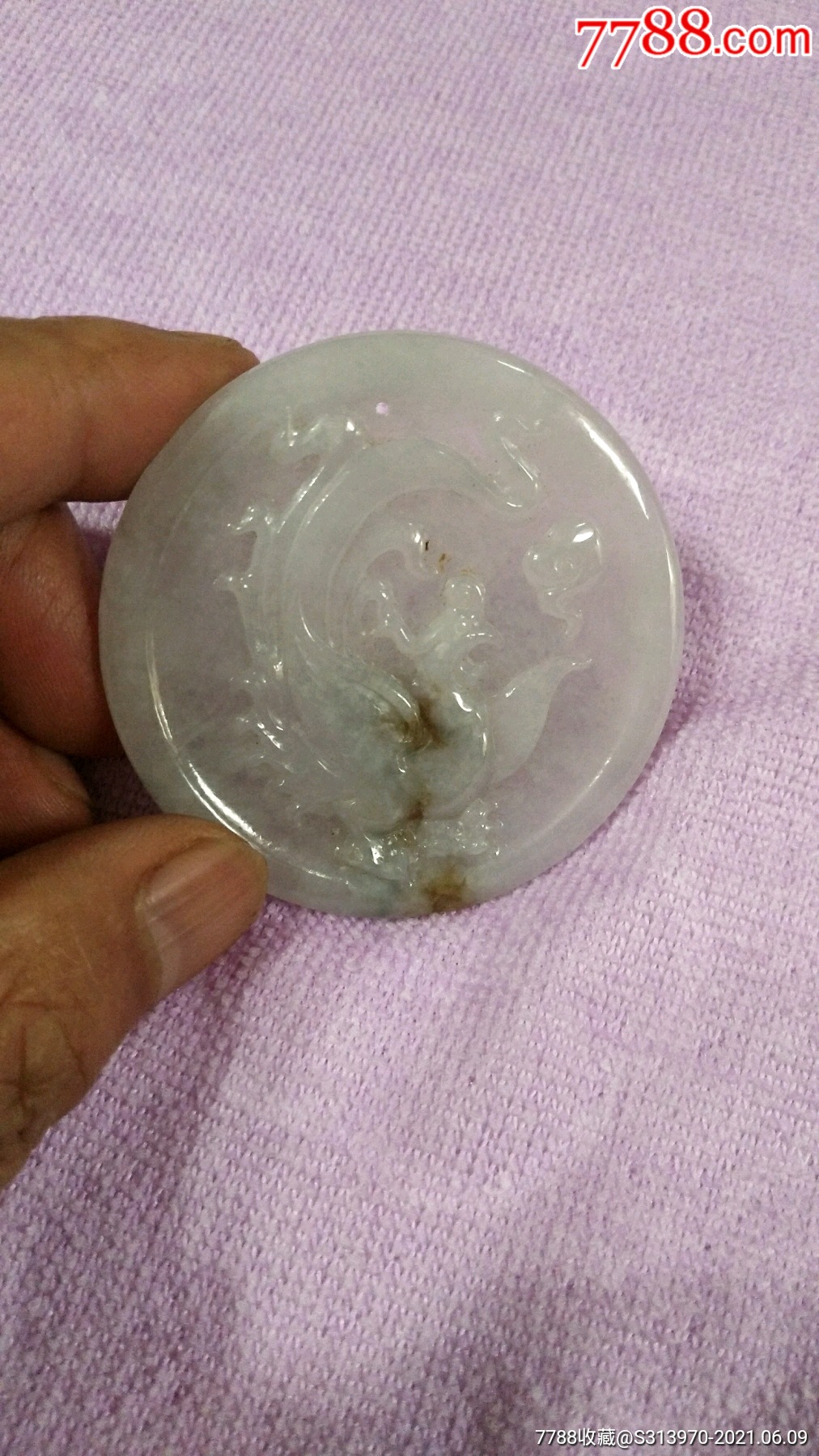 翡翠圆牌(凤飞九天)