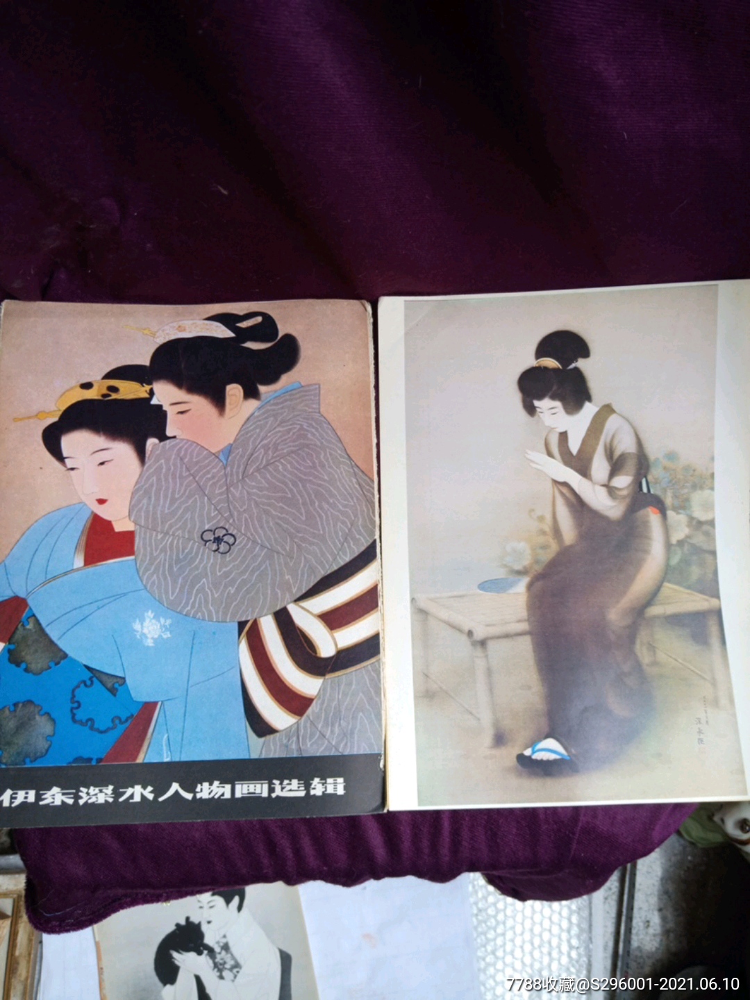 日本现代著名画家伊东深水美女画自1922以来作品