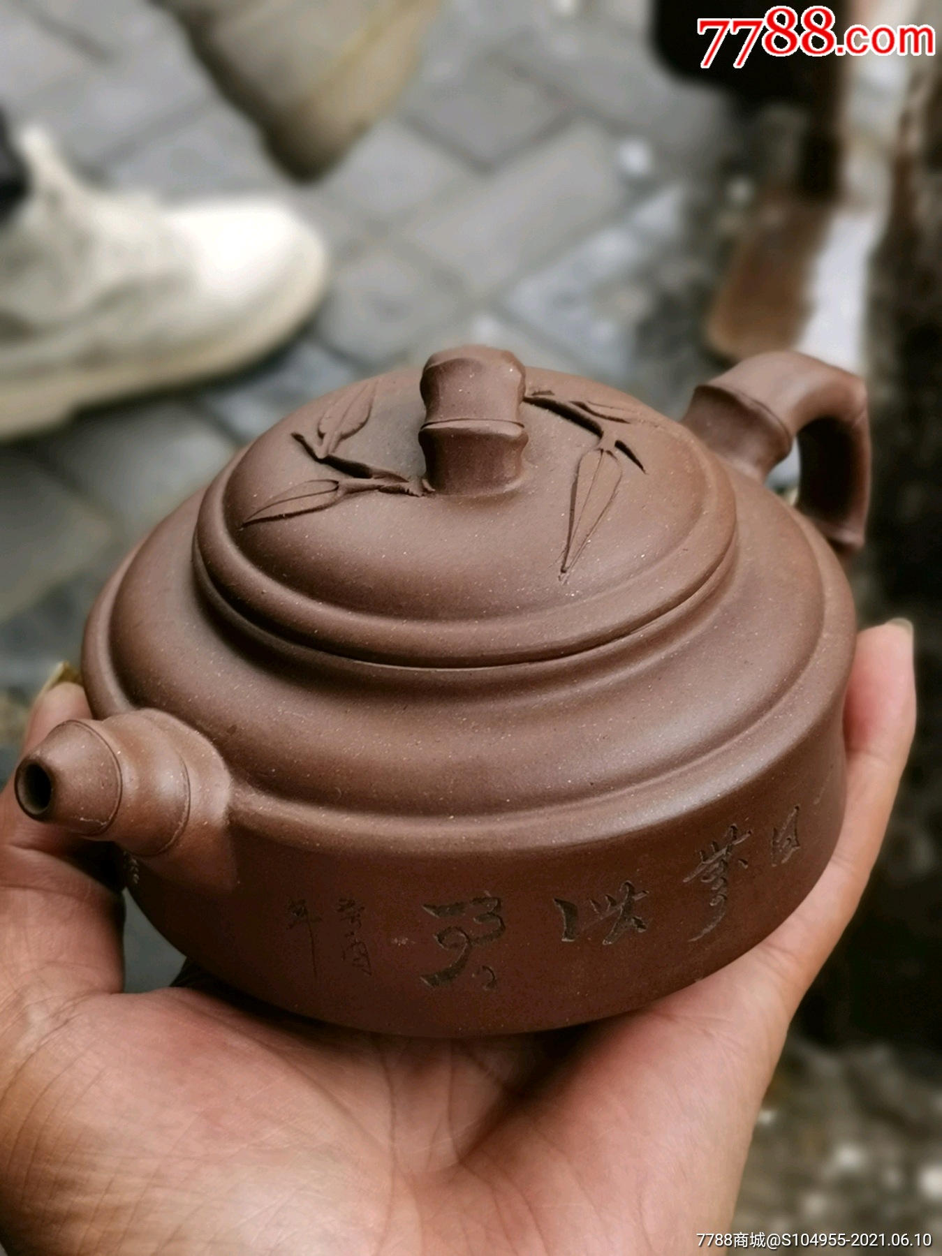 紫砂壶,吴菊英无裂,盖子小碰