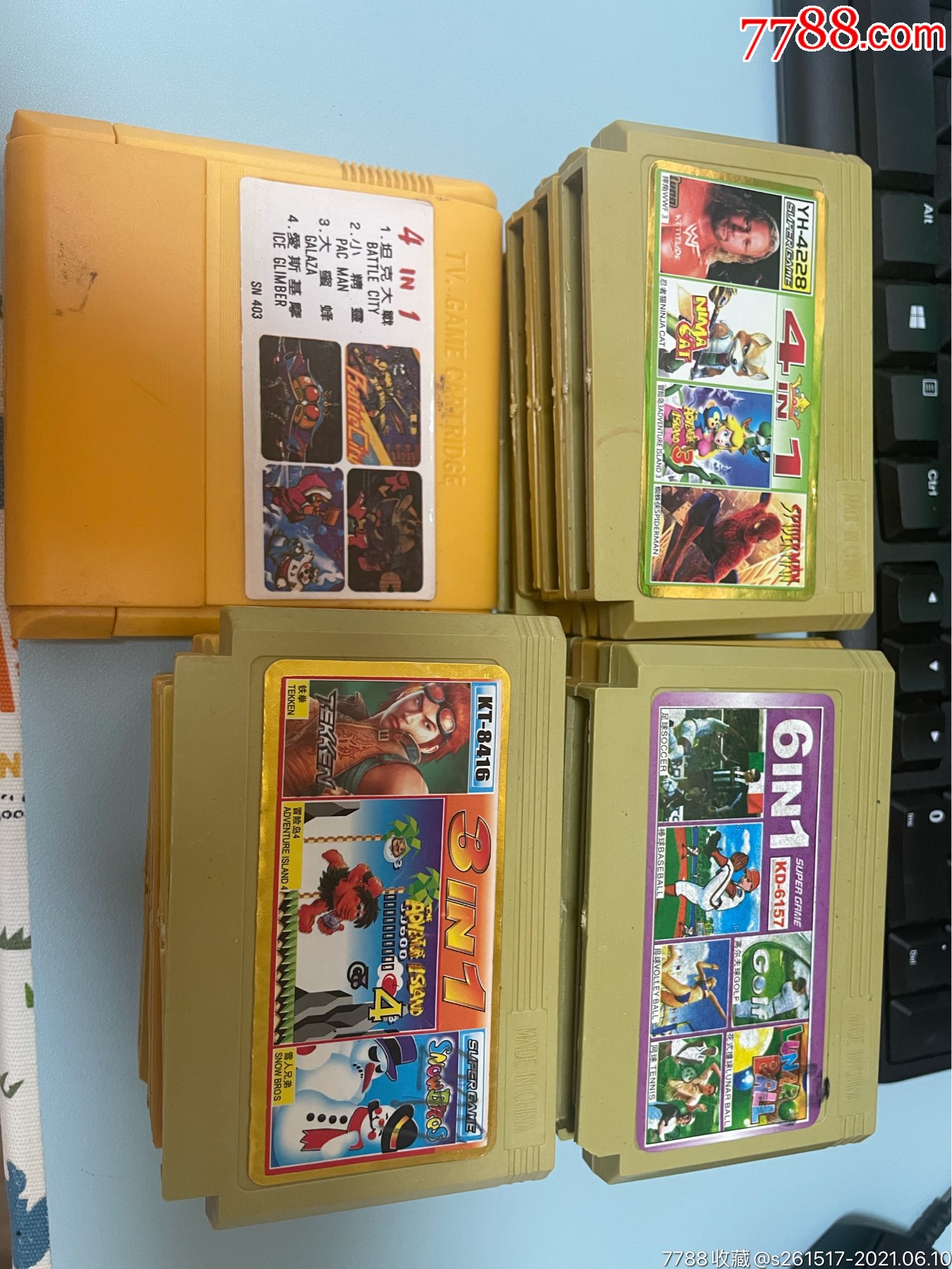 红白机游戏卡合售15盘