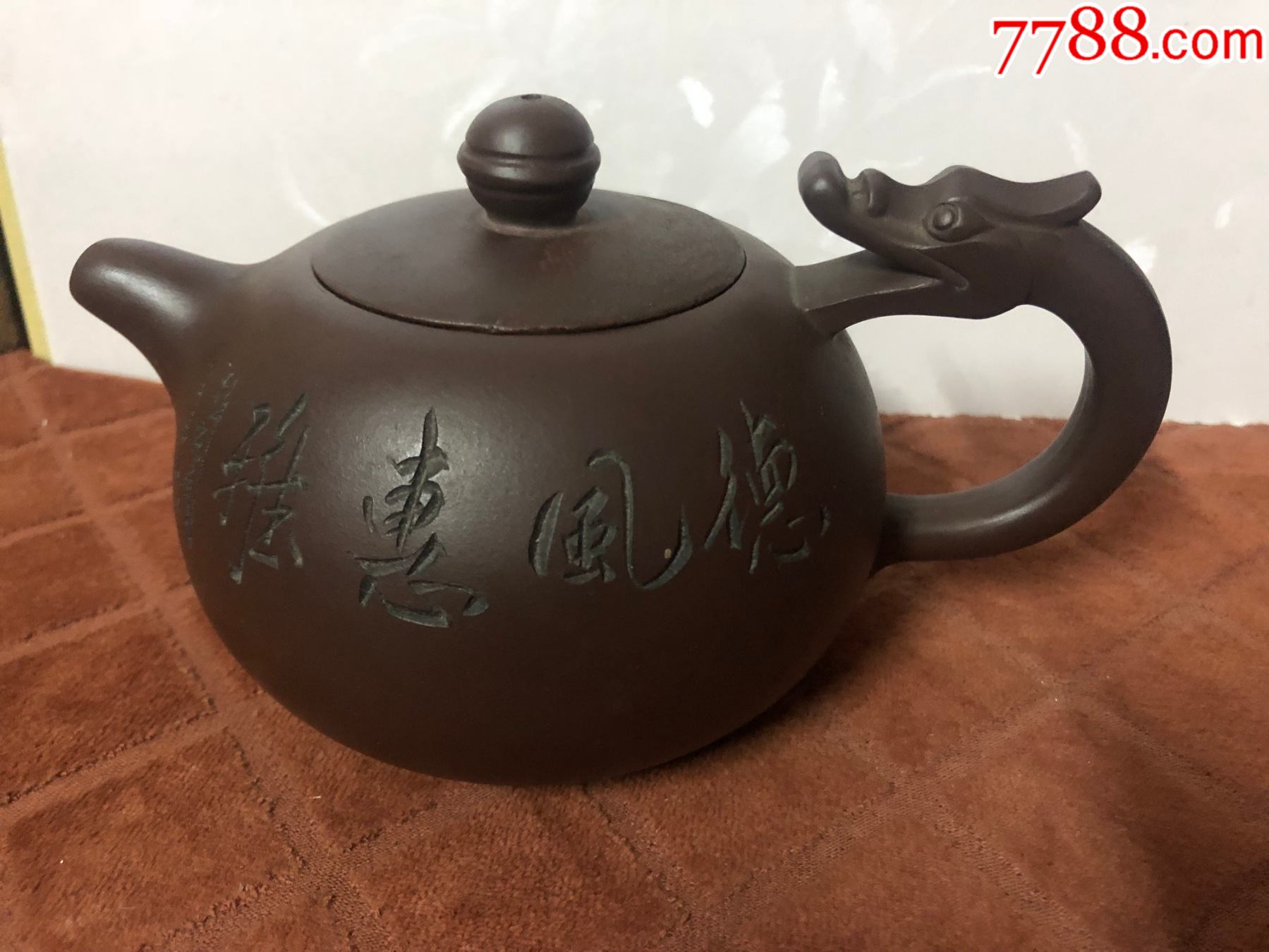 名师施小马书画紫砂壶