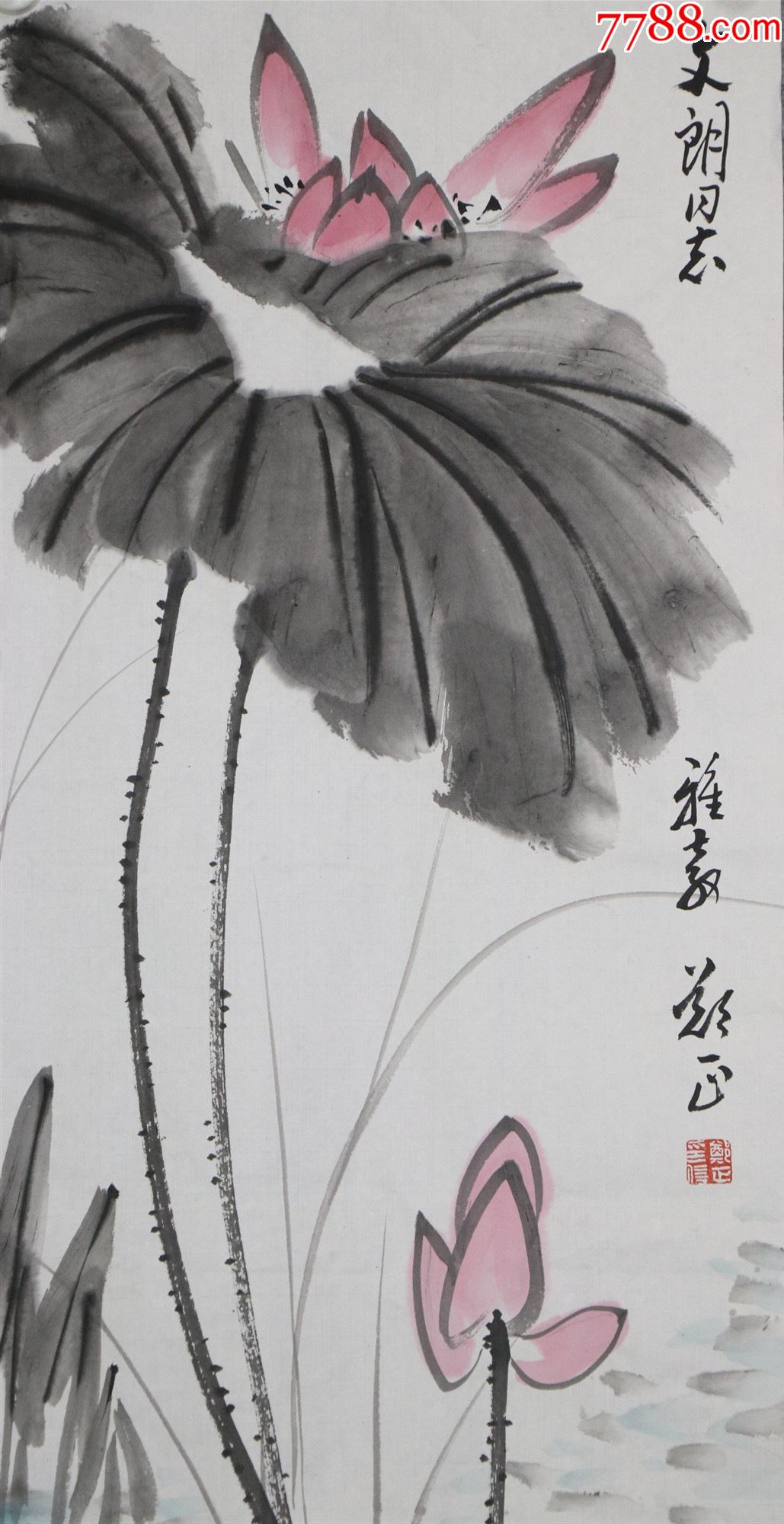 郑正安徽著名画家花卉