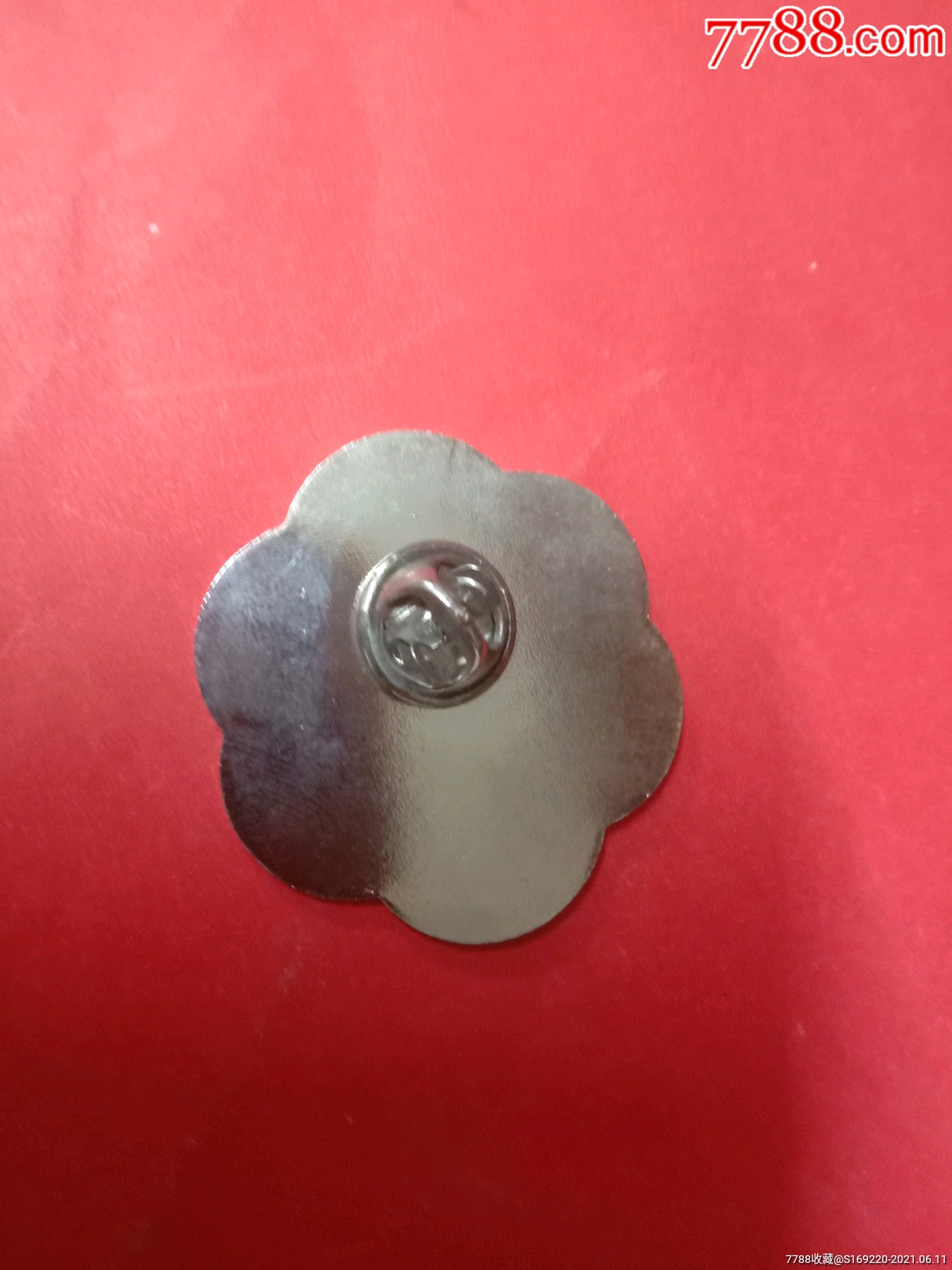 横县中学校章_校徽/毕业章【东方红纸金阁】_第2张_7788门票